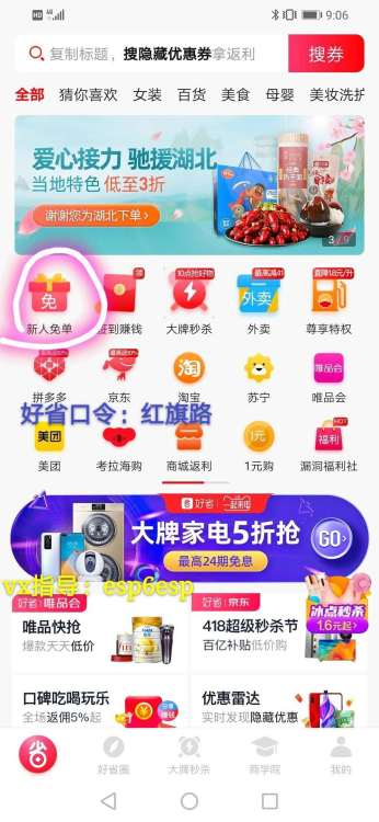 北京軟件開(kāi)發(fā)行業(yè)發(fā)展與前景探析