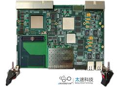 北京c6678評估板價格及軟件開發服務概覽