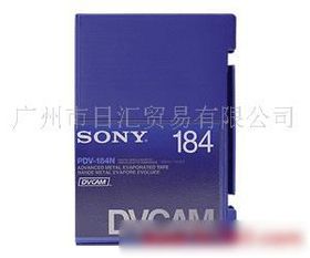 北京軟件開發(fā) 創(chuàng)新引領、產(chǎn)業(yè)聚集與未來展望