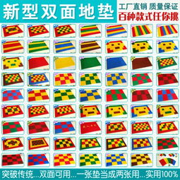 潔士德家居日用品批發(fā) 一站式塑料制品與針紡織原料供應(yīng)商