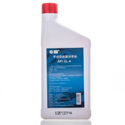 德聯 Delian 75W-90 1L 手動變速箱油——精工品質，暢享順滑駕馭