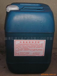 淄博弘博石油其他工業潤滑油產品全覽',